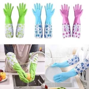 (2 জোড়া) Kitchen Long Hand Gloves