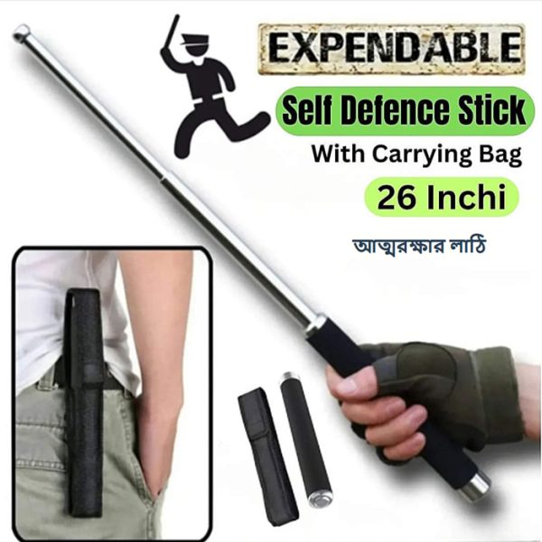 Extendable self defense stick