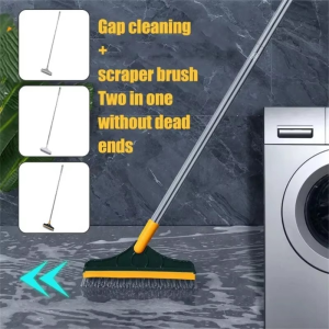 (১ পিস) Floor Cleaning Magic Brush