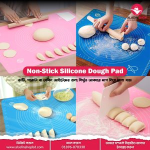 Non-Stick Silicone Dough Pad