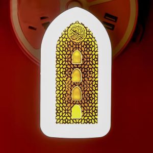 Plug-in Quran Speaker