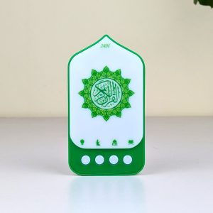 Quran Speaker