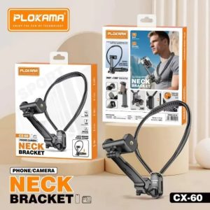 Plokama CX-60 Neck Bracket
